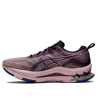 (WMNS) ASICS Gel-Kinsei Blast LE 'Deep Plum Barely Rose' 1012B178-500