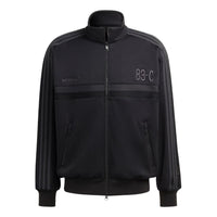 adidas Originals Jacket IA2467
