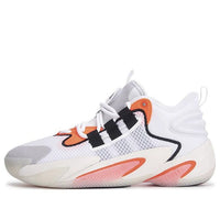 adidas Byw Select 'White' IG4947