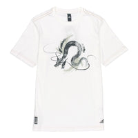 adidas Series WJ T GFX Printing Training Sports Short Sleeve White GP0917