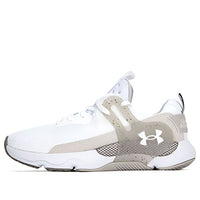(WMNS) Under Armour HOVR Apex 3 Training Shoes 'White Brown' 3024272-110