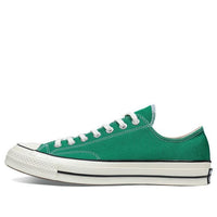 Converse Chuck Taylor All Star 70 1970s 18 'Dark Green' 162057C