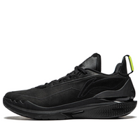 Li-Ning Jimmy Butler 2 'BigFace Coffee' ABAT081-10