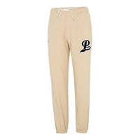 PUMA Team Sweatpants 'Beige' 539269-67