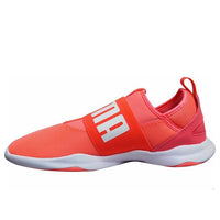PUMA Dare 'Orange White' 363699-02