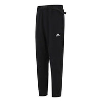 Men's adidas Th Strech Wvpt Solid Color Casual Sports Pants/Trousers/Joggers Black HE9890