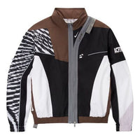 Men's Nike x ACRONYM Crossover Mesh Sports Jacket Us Edition Brown CU0465-100