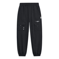 Li-Ning Logo Sweatpants 'Black' AKLT411-1