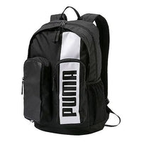 PUMA Deck Backpack II 'Black' 075759-01