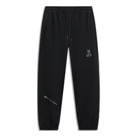 Li-Ning Way Of Wade Quick-Dry Pants 'Black' AYKT313-1