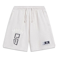 Li-Ning x Anti-Wu BadFive Shorts 'Light Grey' AKST281-3