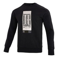 Men's adidas Wj Logo Swt Round Neck Pullover Alphabet Athleisure Casual Sports Black HM2944