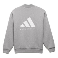 adidas Originals One Basketball Heather Sweatshirt IP1689