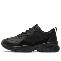(WMNS) PUMA Cilia Lux 'Black' 370282-07