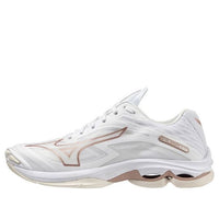 Mizuno Wave Lightning Z7 'White Copper' V1GC220036