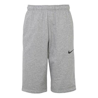 Nike Cross Quarter DRI-FIT OTK Short 'Grey' CZ7398-063