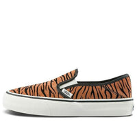 Vans Slip-on Sf Sneakers Black/Brown VN0A5HYQ9ZY