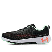 Under Armour HOVR Machina 2 SE 'Black Aqua Foam' 3024738-002