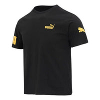 PUMA Power Summer Shirt 'Black' 676675-01