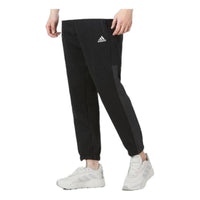 Men's adidas Casual Logo Solid Color Lacing Sports Pants/Trousers/Joggers Black HE7462