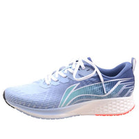 Li-Ning Rouge Rabbit 4 'Blue' ARMS021-3