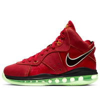 (GS) Nike LeBron 8 'Empire Jade' DH3236-600