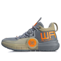 Li-Ning All Day 4 'Gray Creamkhaki Orange' ABPP025-1