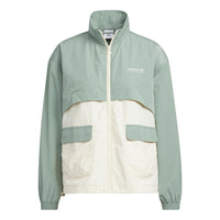 (WMNS) adidas Outdoor Windbreaker 'White Green' IK8618