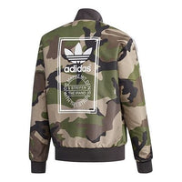 adidas originals REV Jacket Camouflage reversible Sports Black DX4219