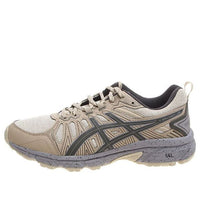 ASICS Gel-Venture 7 MX 'Grey Brown' 1011A948-201