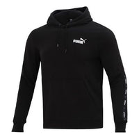 Men's PUMA Sports Black 849590-01