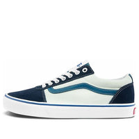 Vans Old Skool Shoes 'Beige Teal Green' VN0A36EM3Q9