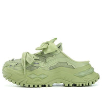 (WMNS) FILA FUSION Bianco Mule Slippers 'Green' T12W331302FWP