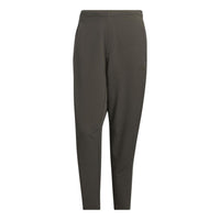 adidas Tech Must Have Woven Pants 'Olive Green' HY5844