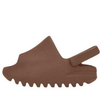 (TD) adidas Yeezy Slide 'Flax' FZ5898