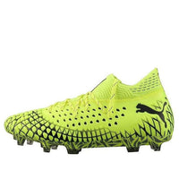 PUMA Future 4.1 Netfit FG AG 'Rush Pack' 105579-03