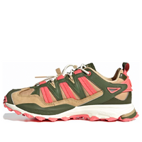 adidas originals Hyperture Adventure 'Hazy Beige' HQ7051