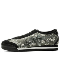 Onitsuka Tiger Mexico 66 SD PF 'Graphite Grey' 1183B851-020