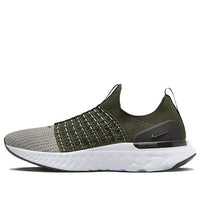 Nike React Phantom Run Flyknit 2 'Rough Green Sequoia' DX2311-300