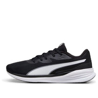 PUMA Night Runner V3 'Black White' 310040-01