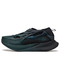 Reebok Floatride Energy X 'Forest Green Core Black' H03719