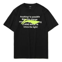 Li-Ning Anything Is Possible Graphic T-shirt 'Black Yellow' AHSR340-6