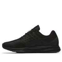 (GS) Nike Air Max DYNASTY2 869969-004