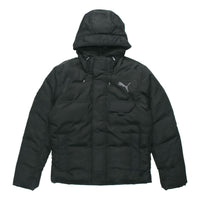 PUMA Streetstyle 480 Hoodie Jacket 'Black' 581639-01
