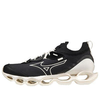 Mizuno Wave Prophecy B 'Black White' D1GA220202