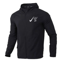 Nike Wild Run Full-length zipper Cardigan hooded Running Jacket 'Black' CK2620-010