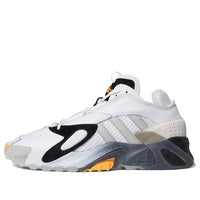 adidas Streetball 'White Flash Orange' EE4960