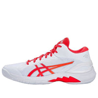ASICS Gel-Burst 28 'White Diva Pink' 1063A089-100