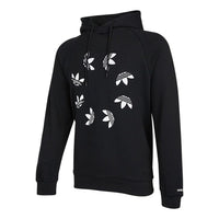 Men's adidas originals Circular Pattern Sports Pullover Black H37736