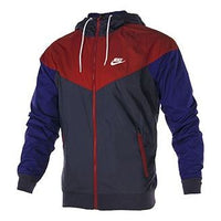 Men's Nike Windrunner Hooded Woven Windbreaker Sports Colorblock Jacket Red 727325-452